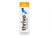 Kind & Gentle 100% Chicken Training Treats